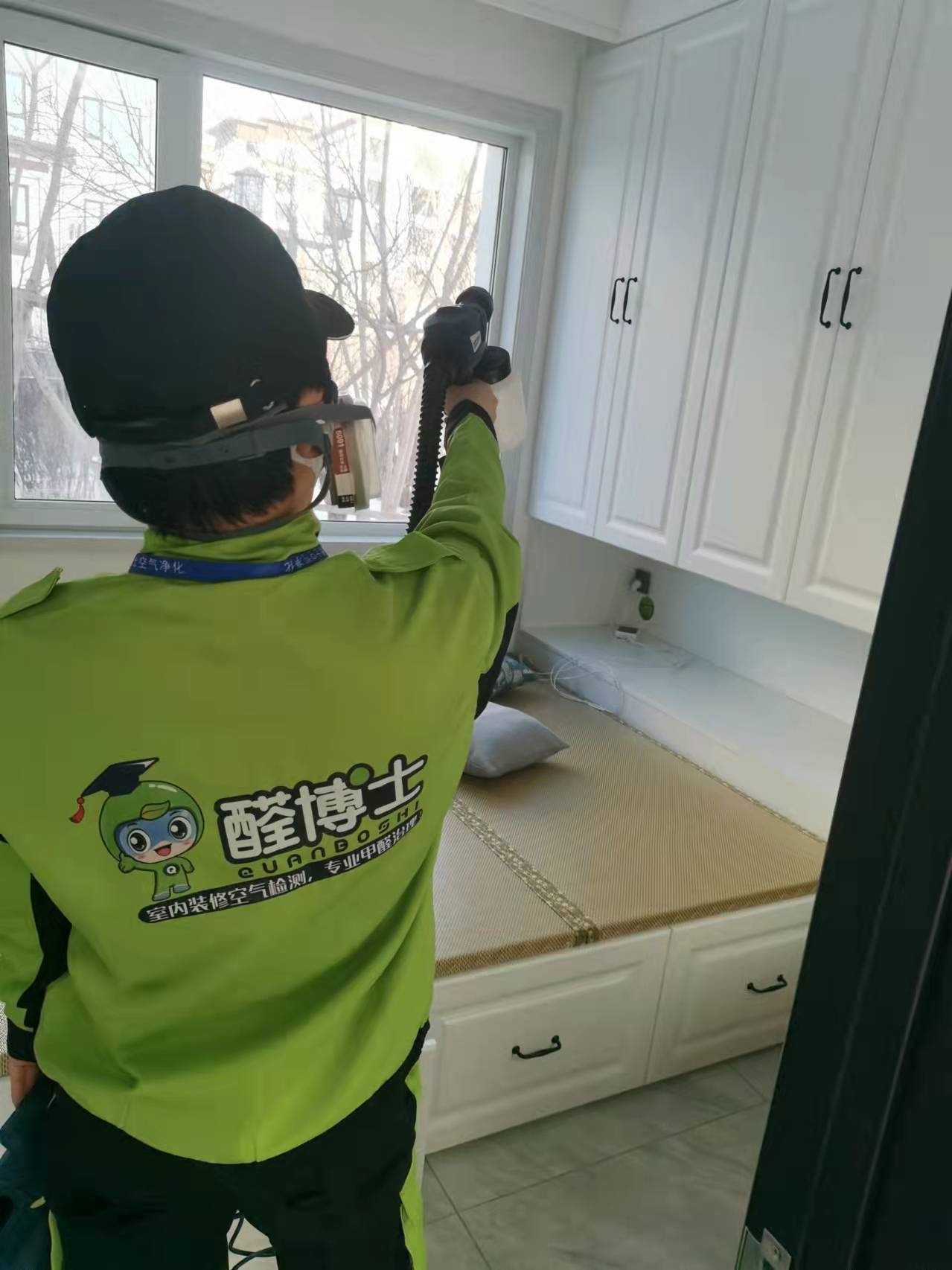张家港欣苑花园小区除甲醛甲醛治理公司